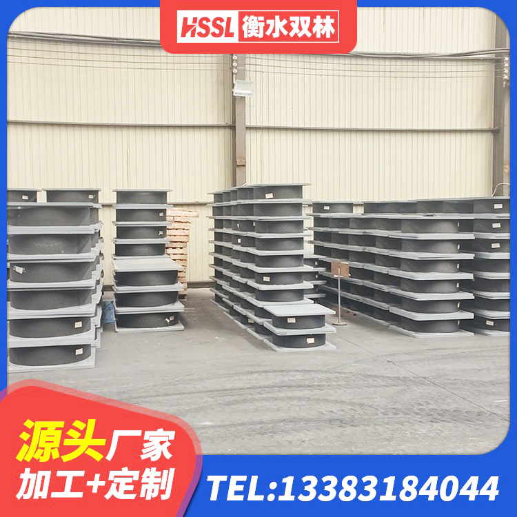 开平区建筑橡胶隔震支座定做生产厂家 开平区橡胶隔震支座LRB700生产厂家 开平区HDR型高阻尼隔震支座生产厂家 开平区LRB1200橡胶隔震支座什么价格 - 第1张