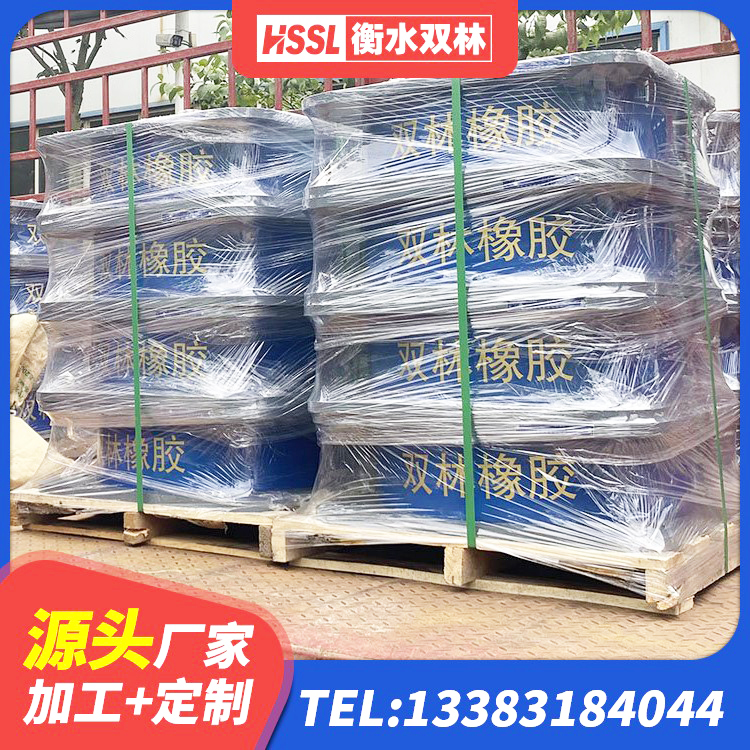 开平区LNR橡胶隔震支座多少钱 开平区LNR800天然橡胶隔震支座源头工厂 开平区橡胶支座LNR 开平区隔震建筑橡胶支座厂家电话 - 第4张