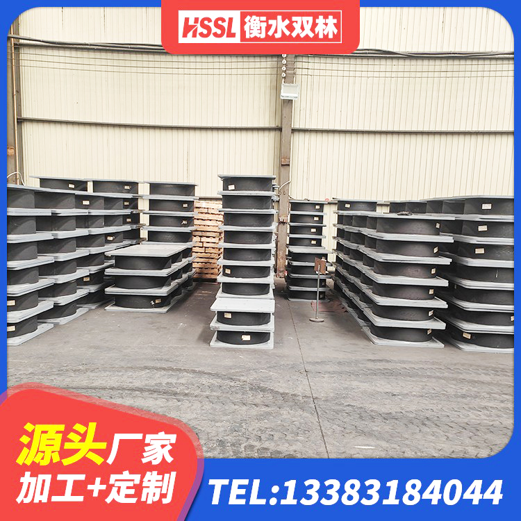 开平区LNR500橡胶支座什么价格 开平区防震橡胶隔震支座价格 开平区LRB400铅芯隔震支座生产厂家 开平区楼房抗震支座源头工厂 - 第7张