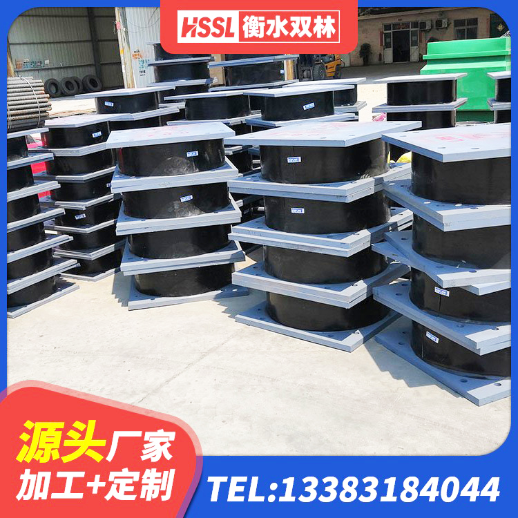 开平区隔震支座LRB型厂家 开平区LRB600铅芯橡胶隔震支座生产厂家 开平区HDR系列高阻尼橡胶隔震支座生产厂家 开平区隔震支座LNR700-Ⅱ - 第2张