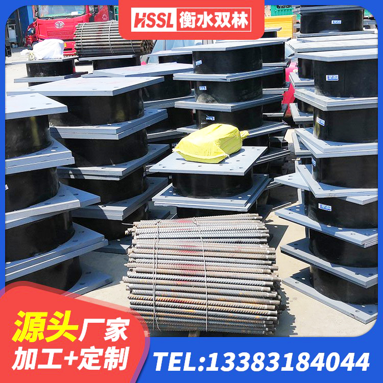 开平区建筑隔震支座LNR700-Ⅱ源头工厂 开平区建筑天然胶橡胶隔震支座 开平区高阻尼铅芯支座生产厂家 开平区建筑隔震支座LRB - 第3张