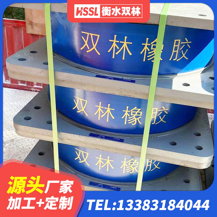 开平区建筑隔震支座LNR型 开平区高阻尼隔振橡胶隔震支座厂家 开平区LRB900铅芯隔震支座生产厂家 开平区减隔震支座生产生产厂家 - 第3张