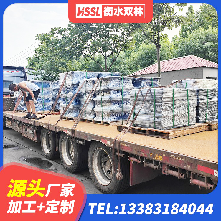 开平区铅芯防震支座装置源头工厂 开平区抗震支座工厂生产厂家 开平区高阻尼减震橡胶支座生产厂家 开平区HDR900高阻尼隔震支座 - 第8张