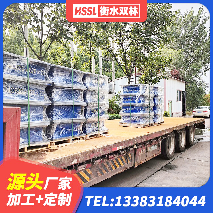 开平区LRB橡胶隔震支座1400生产厂家 开平区HDR900隔震支座生产厂家 开平区LNR水平力分散型橡胶隔震支座多少钱 开平区建筑高阻尼铅芯隔震支座源头工厂 - 第7张