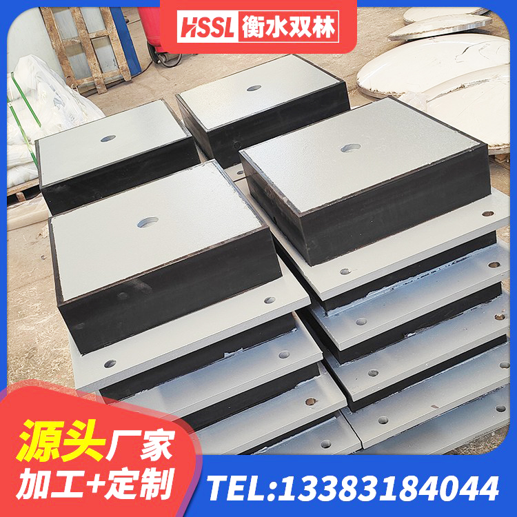 开平区LNR500橡胶支座什么价格 开平区防震橡胶隔震支座价格 开平区LRB400铅芯隔震支座生产厂家 开平区楼房抗震支座源头工厂 - 第1张