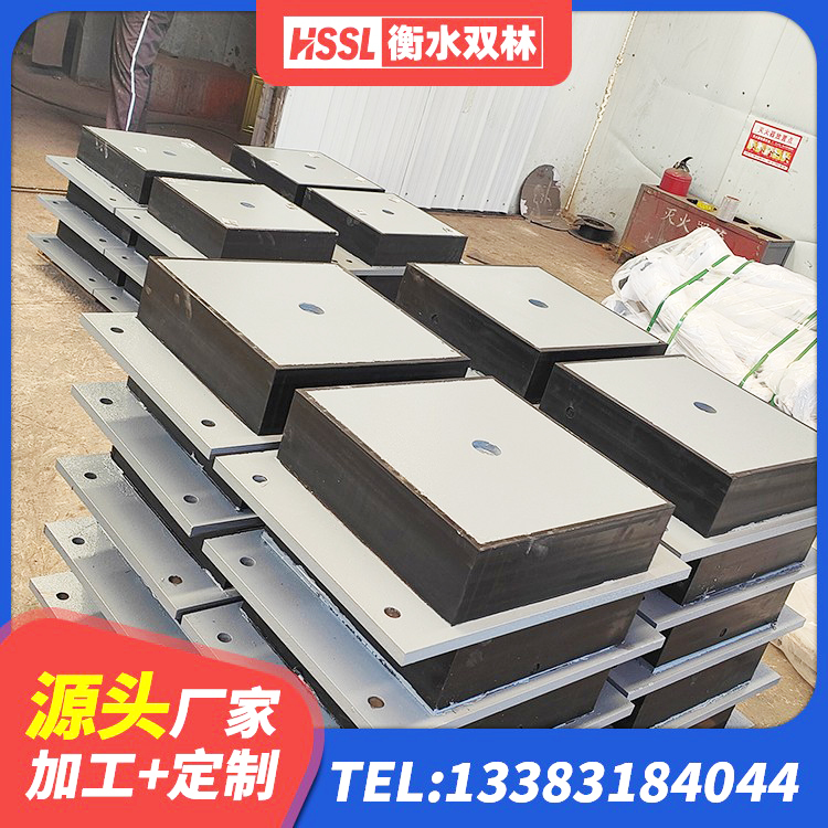 开平区LNR500橡胶支座什么价格 开平区防震橡胶隔震支座价格 开平区LRB400铅芯隔震支座生产厂家 开平区楼房抗震支座源头工厂 - 第8张