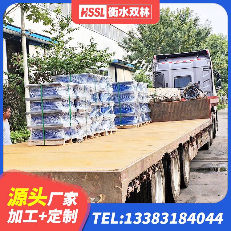 开平区LNR700天然橡胶支座厂家 开平区减震橡胶隔震支座 开平区HDR500高阻尼橡胶隔震支座源头工厂 开平区建筑隔震支座装置厂家 - 第9张
