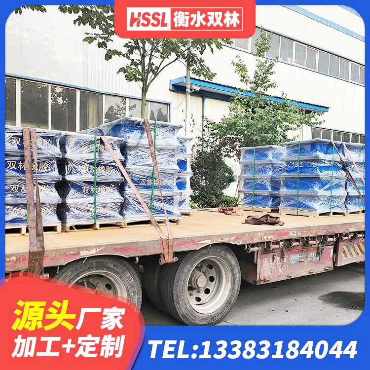 开平区高阻尼隔震支座源头工厂 开平区高阻泥隔震支座源头工厂 开平区水平分散型隔震支座 开平区建筑天然橡胶隔震支座生产厂家 - 第3张