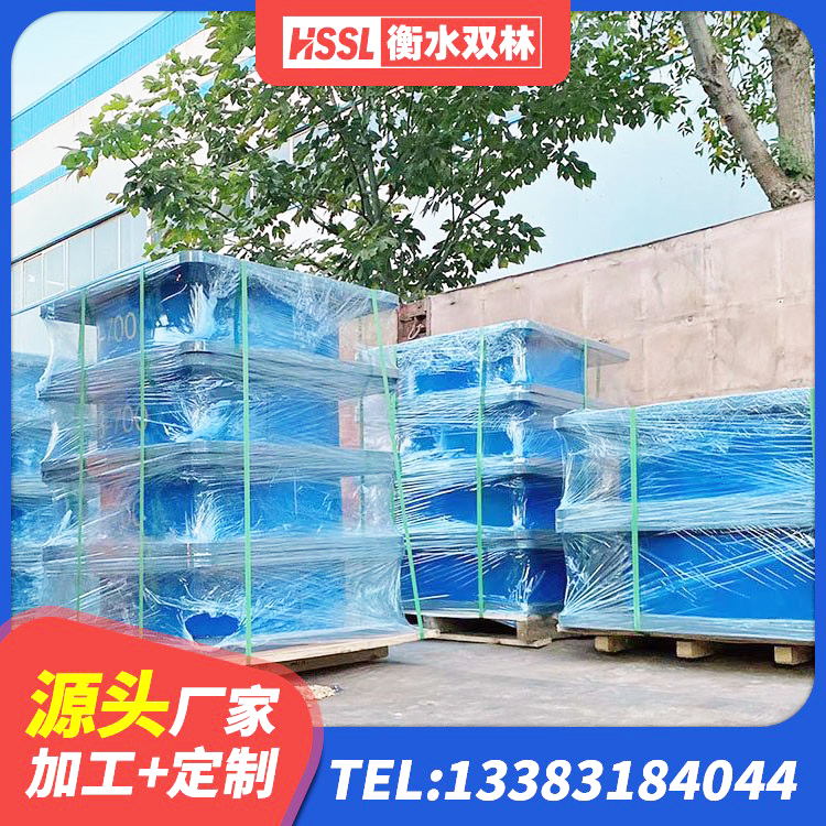 开平区建筑铅芯隔震支座定制生产厂家 开平区LRB600铅芯橡胶隔震支座多少钱 开平区建筑非连续端铅芯橡胶隔震支座源头工厂 开平区橡胶隔震支座LNRLRB源头工厂 - 第5张