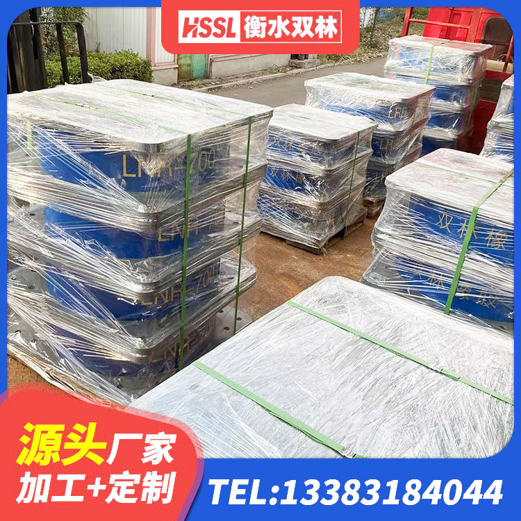 开平区建筑隔震支座LNR700-Ⅱ源头工厂 开平区建筑天然胶橡胶隔震支座 开平区高阻尼铅芯支座生产厂家 开平区建筑隔震支座LRB - 第10张