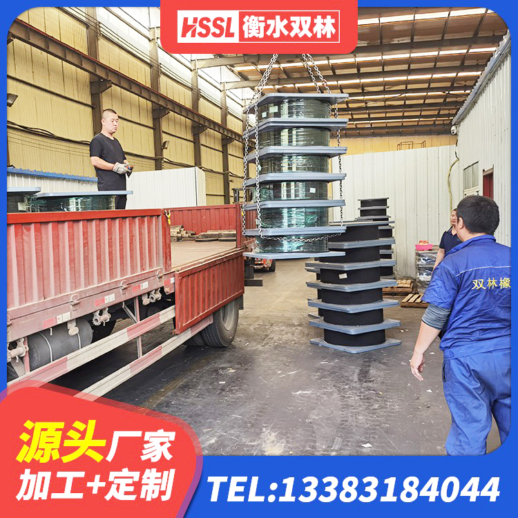 开平区LNR橡胶隔震支座多少钱 开平区LNR800天然橡胶隔震支座源头工厂 开平区橡胶支座LNR 开平区隔震建筑橡胶支座厂家电话 - 第1张