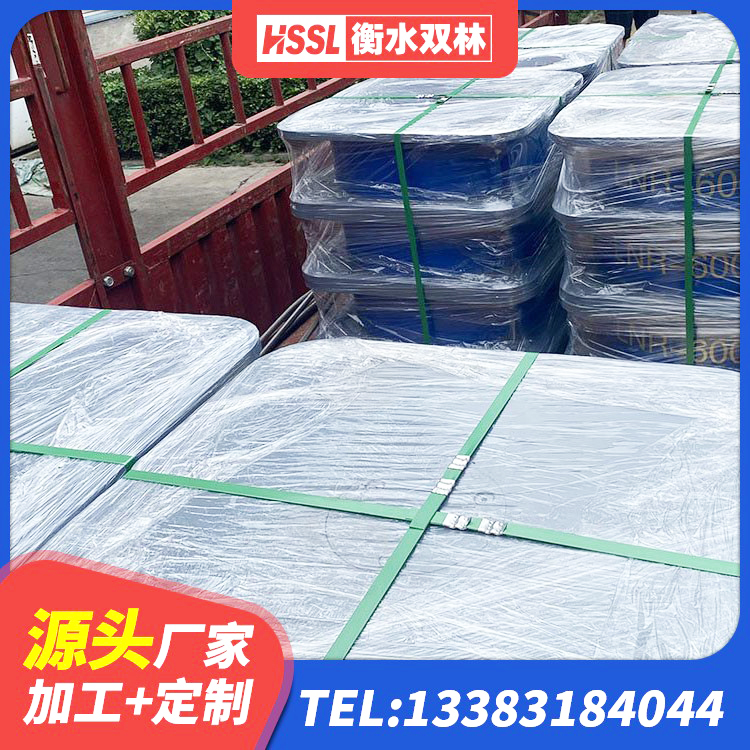 开平区LNR500橡胶支座什么价格 开平区防震橡胶隔震支座价格 开平区LRB400铅芯隔震支座生产厂家 开平区楼房抗震支座源头工厂 - 第6张