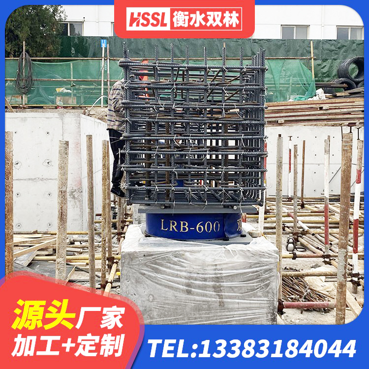开平区LNR700天然橡胶支座厂家 开平区减震橡胶隔震支座 开平区HDR500高阻尼橡胶隔震支座源头工厂 开平区建筑隔震支座装置厂家 - 第6张