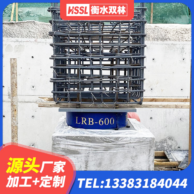 开平区房建橡胶抗震支座多少钱 开平区LNR900建筑隔震支座 开平区建筑隔震支座LNRD420 开平区LNR(H)-D620X179隔震支座源头工厂 - 第6张