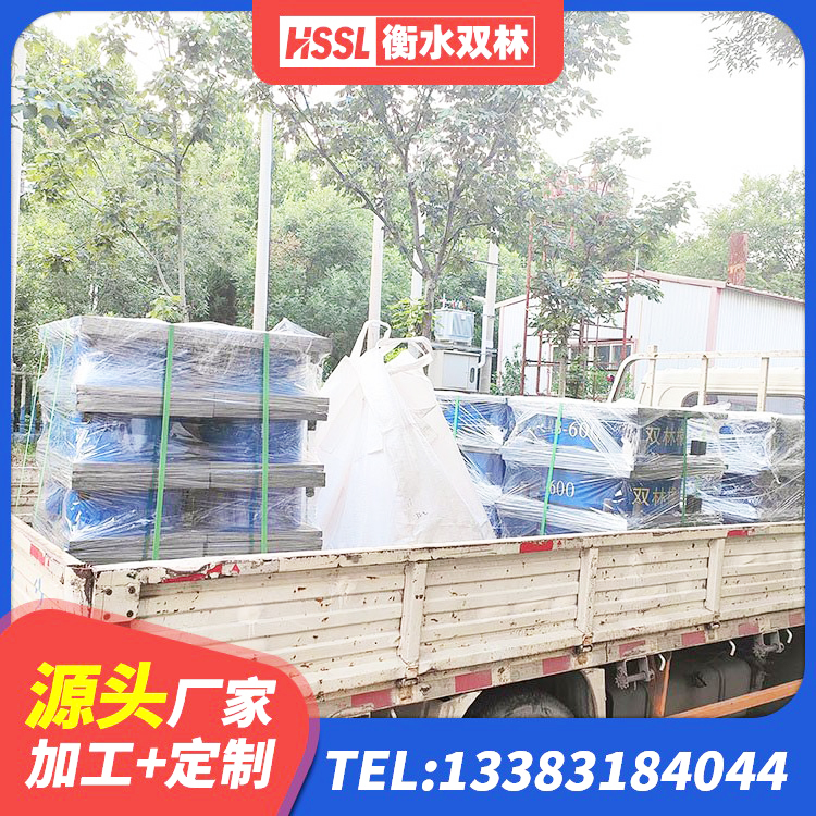 开平区高阻尼隔震支座源头工厂 开平区高阻泥隔震支座源头工厂 开平区水平分散型隔震支座 开平区建筑天然橡胶隔震支座生产厂家 - 第5张