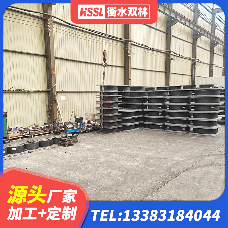 开平区减震隔震支座厂商厂家 开平区建筑叠层隔震支座源头工厂 开平区LRB300铅芯支座源头工厂 开平区I型隔震支座 - 第6张