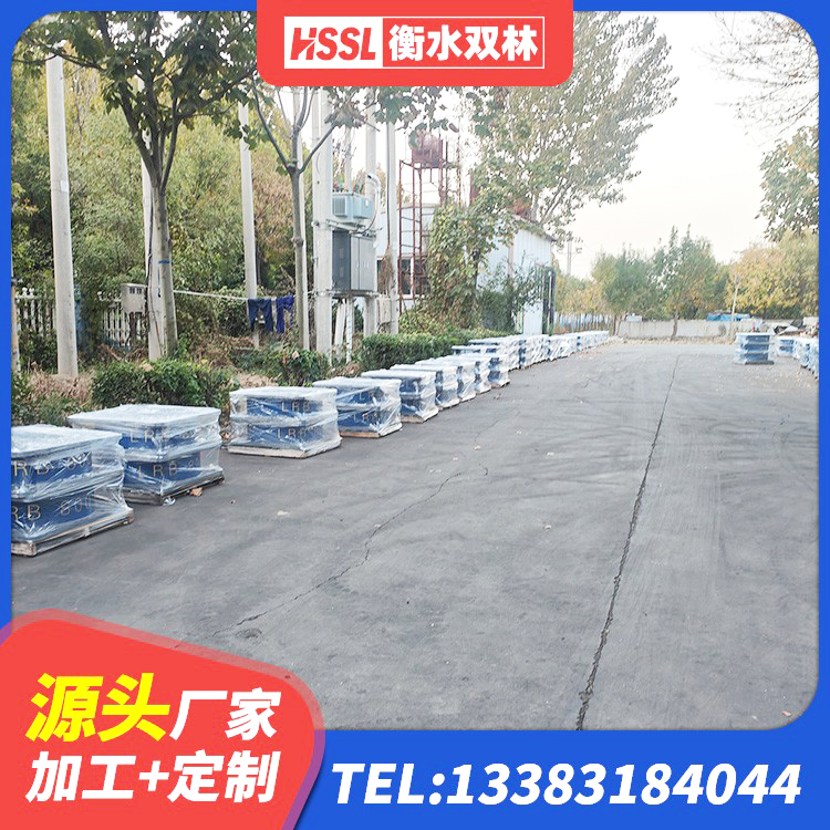 开平区LNR橡胶隔震支座1200厂家 开平区建筑减震隔震支座什么价格 开平区LNR600天然隔震支座多少钱 开平区建筑铅芯减震支座生产厂家 - 第6张