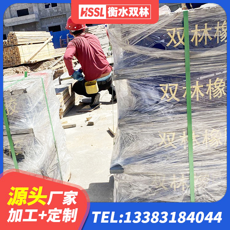 开平区LNR700天然橡胶支座厂家 开平区减震橡胶隔震支座 开平区HDR500高阻尼橡胶隔震支座源头工厂 开平区建筑隔震支座装置厂家 - 第2张