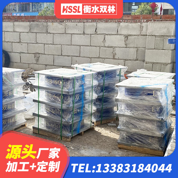 开平区LRB橡胶隔震支座1400生产厂家 开平区HDR900隔震支座生产厂家 开平区LNR水平力分散型橡胶隔震支座多少钱 开平区建筑高阻尼铅芯隔震支座源头工厂 - 第1张