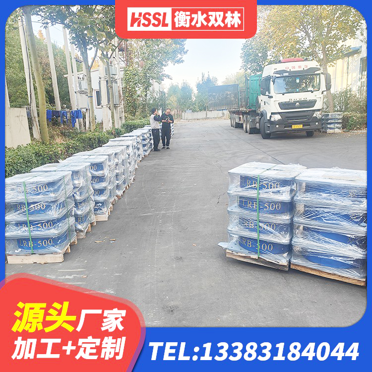 开平区建筑橡胶隔震支座定做生产厂家 开平区橡胶隔震支座LRB700生产厂家 开平区HDR型高阻尼隔震支座生产厂家 开平区LRB1200橡胶隔震支座什么价格 - 第5张