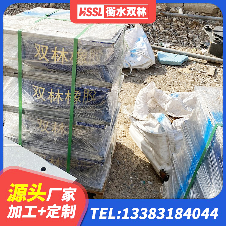开平区建筑隔震支座LNR型 开平区高阻尼隔振橡胶隔震支座厂家 开平区LRB900铅芯隔震支座生产厂家 开平区减隔震支座生产生产厂家 - 第2张