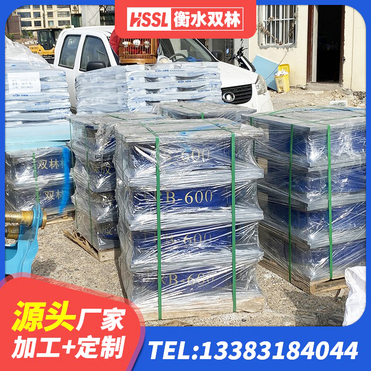开平区建筑隔震支座LNR700生产厂家 开平区叠层隔震支座厂家电话 开平区LRB900铅芯橡胶隔震支座生产厂家 开平区LNR400天然橡胶支座多少钱 - 第2张